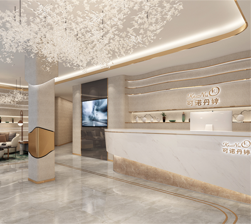 可诺丹婷美容院